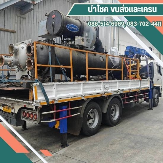 รับขนย้ายเครื่องจักรพระราม2 - รถบรรทุก 10 ล้อพื้นเรียบ สมุทรสาคร