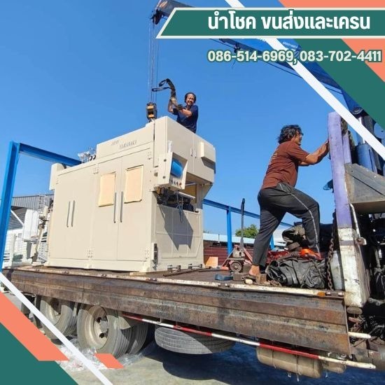 รถบรรทุก10ล้อ ติดเฮี๊ยบ สมุทรปราการ รถบรรทุก10ล้อ ติดเฮี๊ยบ สมุทรปราการ  รถบรรทุก10ล้อ ติดเฮี๊ยบ สมุทรสาคร  รถบรรทุก10ล้อ ติดเฮี๊ยบ กรุงเทพ  รถบรรทุก10ล้อ ติดเฮี๊ยบ บางปะอิน  รถบรรทุก10ล้อ ติดเฮี๊ยบ บางปู  รถบรรทุก10ล้อ ติดเฮี๊ยบ บางพลี  รถบรรทุก10ล้อ ติดเฮี๊ยบ บางบ่อ  รถบรรทุก10ล้อ ติดเฮี๊ยบ กิ่งแก้ว  รถบรรทุก10ล้อ ติดเฮี๊ยบ พระราม 2  รถบรรทุก10ล้อ ติดเฮี๊ยบ ฝั่งธน 